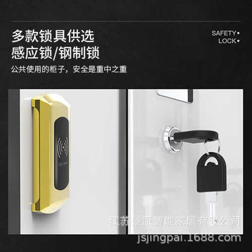 馆包带健身房理发店存储物柜更衣柜美容店员工瑜伽更衣柜柜木质锁