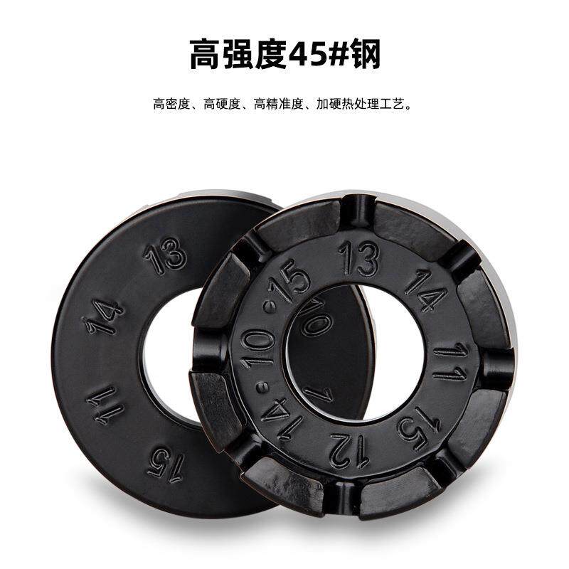 山地车辐条扳手 公路自行车编圈调圈工具8口钢丝扳手钢圈修理校正
