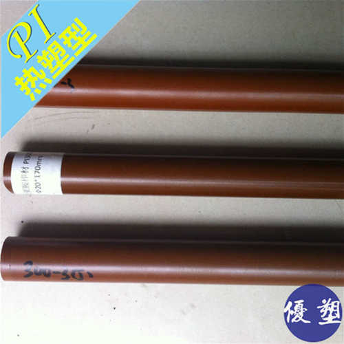 pi棒材咖啡色高温型 聚酰亚胺棒20mm 塑料棒