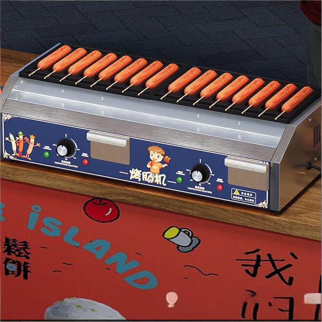 烤肠机路边摊商用摆摊烤香肠电加热黄金脆皮热狗机烤香肠机
