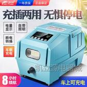 车充12v大功率卖鱼增氧泵浦车载充电两用增氧机锂电池氧气泵打氧