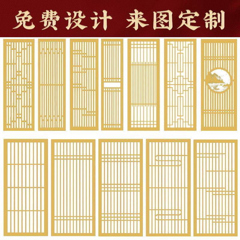 厂家直销东阳实木折屏风隔断木雕仿古门窗实木镂空隔断中式屏风