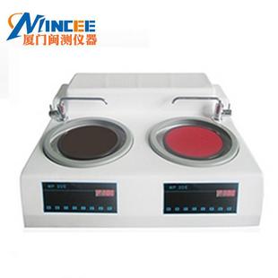 无级变速磨抛机 双盘双控金相研磨抛光机 2DT金相试样磨抛机