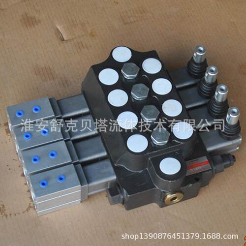 DCV110-4系列整体手动气控多路换向阀（流量110升）