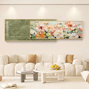 花开富贵奶油风绽放花卉大芬村油画客厅装饰挂画高级感晶瓷叠加画