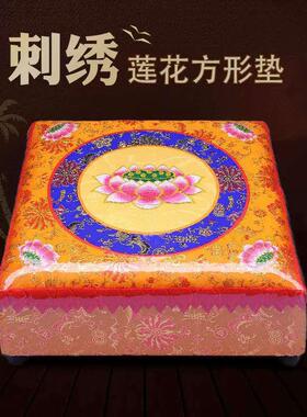 拜垫拜佛垫 庄严品家用佛堂蒲团 软硬适中早晚课莲花磕头跪垫