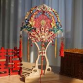 双面双色古风中式 婚礼新娘团扇重工diy手工材料包高档礼物成品扇