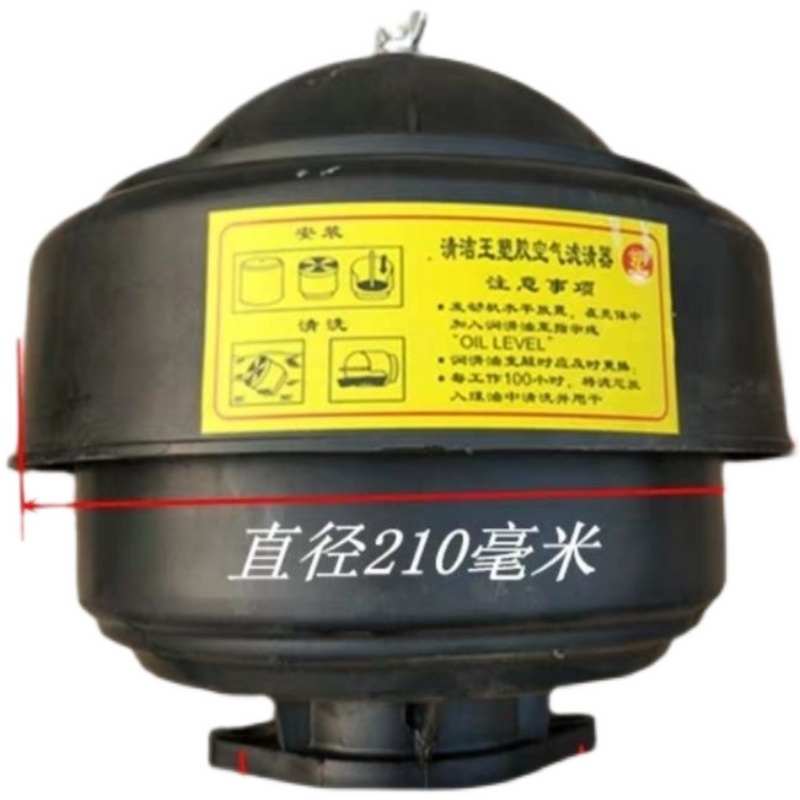 单缸柴油机尼龙180 195 1110 1125 1130常发33空滤器空气滤芯空滤