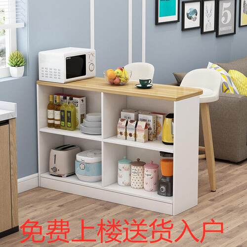 家用小户型吧台桌定制开放式厨房客饭厅隔断小柜多功能餐柜双面