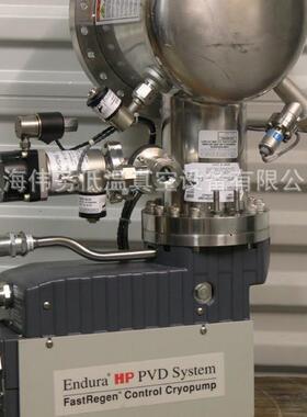 CTI OB8F Enhanced 8116071G001 低温泵