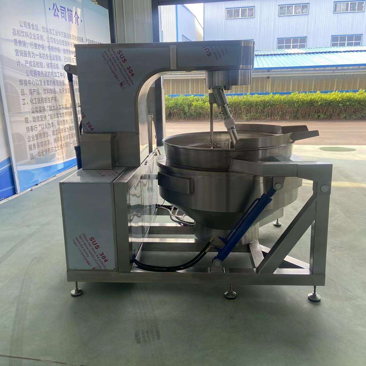 包子水饺馅料搅拌机行星搅拌炒锅搅拌均匀易清洗食品级不锈钢