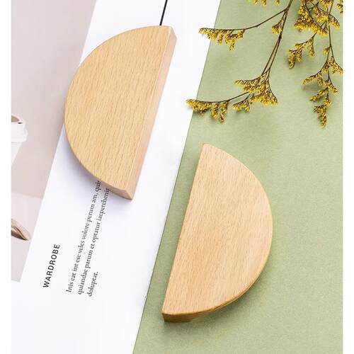 实木半圆柜门拉手圆形椭圆木手柄抽屉现代榉木款门把手现代简约