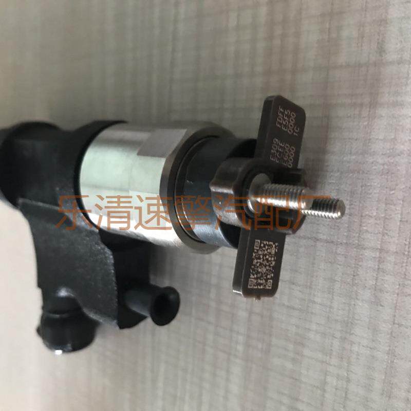 挖掘机4HK1 6HK1柴油机喷油嘴: 8-97609788-4