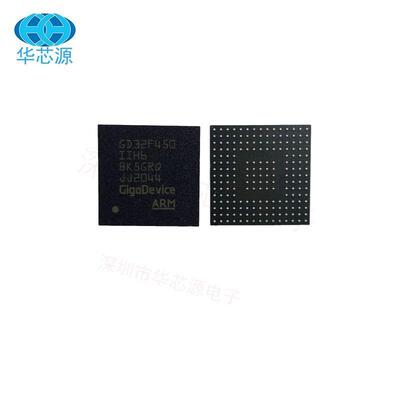 原装 GD32F450IIH6封装BGA176 ARM微控制器MCU嵌入式IC芯片单片机