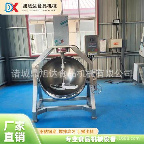 莲蓉馅料全自动搅拌炒锅 荞麦面行星炒锅 商用火锅底料行星炒锅