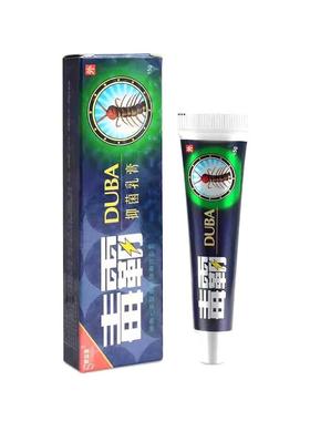 草舒霸立JDX嘉毒抑菌乳膏正痒品全身皮肤外用小腿手上痒止痒本软