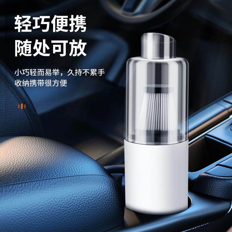 车载吸尘器无线大吸力迷你充电款户外车用除尘手持吸尘器轻巧