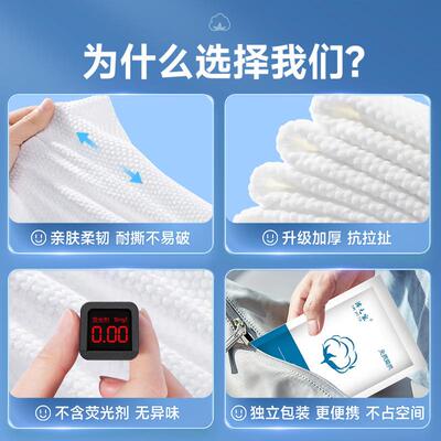 一加次性浴巾巾独立包装出加差旅行XVN酒店用品大厚洗浴巾套毛装