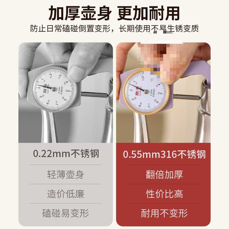 特厚食品级316不锈钢油壶加厚厨房家用不挂油带过滤网油罐大容量,厨房/烹饪用具,油壶,淘宝优惠券,粉丝福利购,淘宝优惠卷