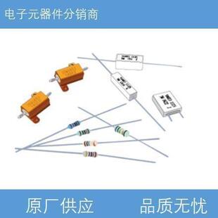 2W通孔360件 72个精准 910k欧姆±5%1 炭膜电阻器套件1.1