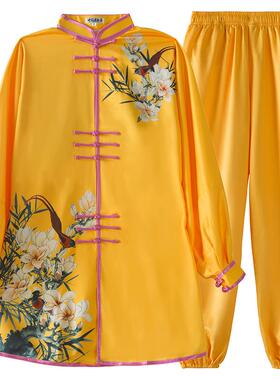 高档古中式雅练服女韵子比赛服太极新服中老春年秋武服中式