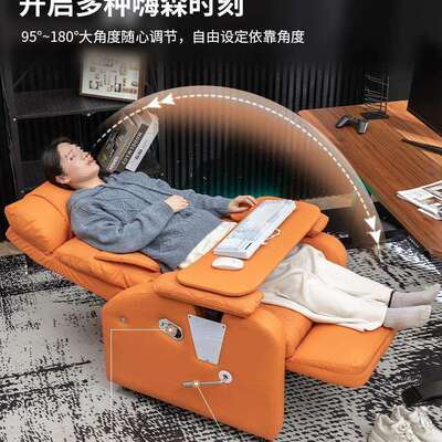 竞沙LWY发椅单人网吧家公用透气懒人办椅坐椅电脑椅座网咖椅B电&