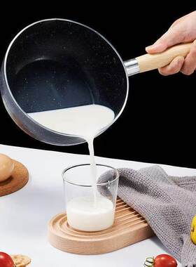 平锅无品牌/奶锅不泡粘锅辅食锅煮面面锅一雪人食汤麦饭石锅锅热