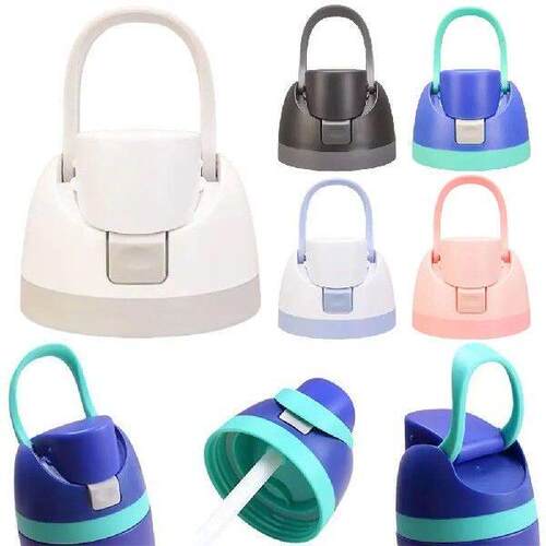 One Button Water Bottle Top Lid For OWala Cover Water