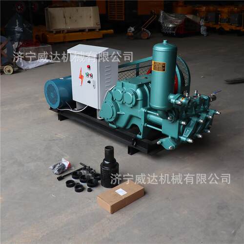 活砂浆注浆机式高压泥压塞浆机砂BW60浆泵BW-70灰浆两用注水浆泵