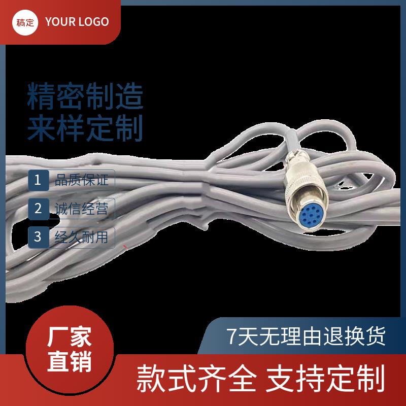 数控车床瑞普主轴编码器线电缆带航空插头9/10/19芯带屏蔽