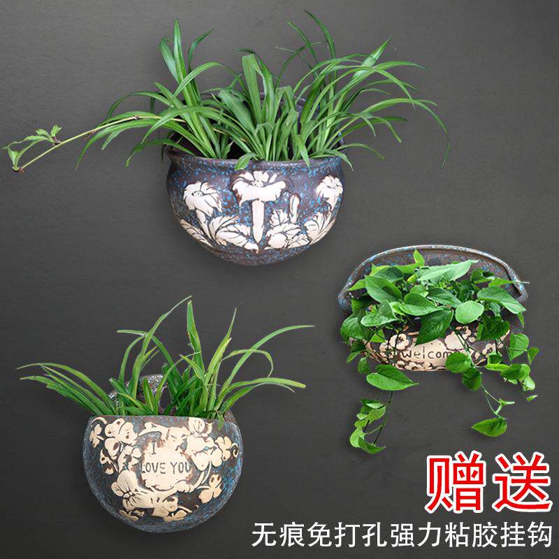 壁挂水培花器家居摆件茶桌绿萝花插花瓶陶瓷粗陶多肉植物花盆