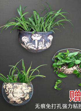 壁挂水培花器家居摆件茶桌绿萝花插花瓶陶瓷粗陶多肉植物花盆