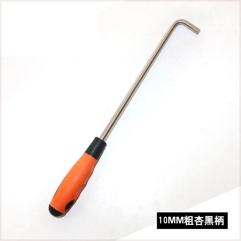 关窗神器推拉窗开窗拉杆平移开窗器窗户开关拉杆飘窗开窗神器拉门