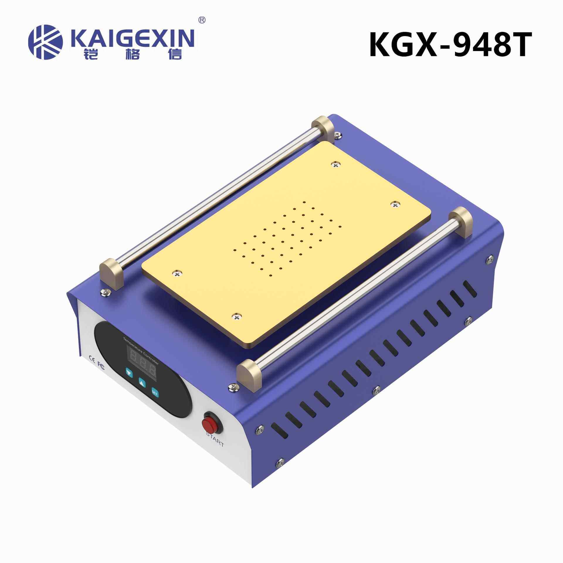 幕格信KGX-239液948T手机维修液晶屏分离机铠7寸手机晶分离分离机