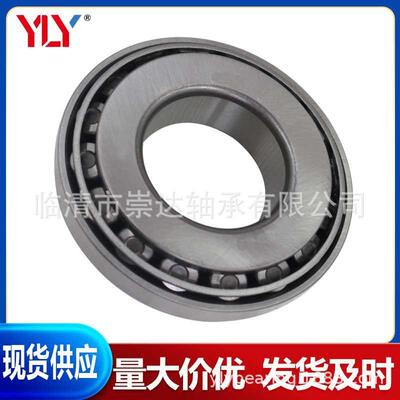 英制标圆锥滚子承343非01-34478轴承76.2x121897轴.m442x24.608m