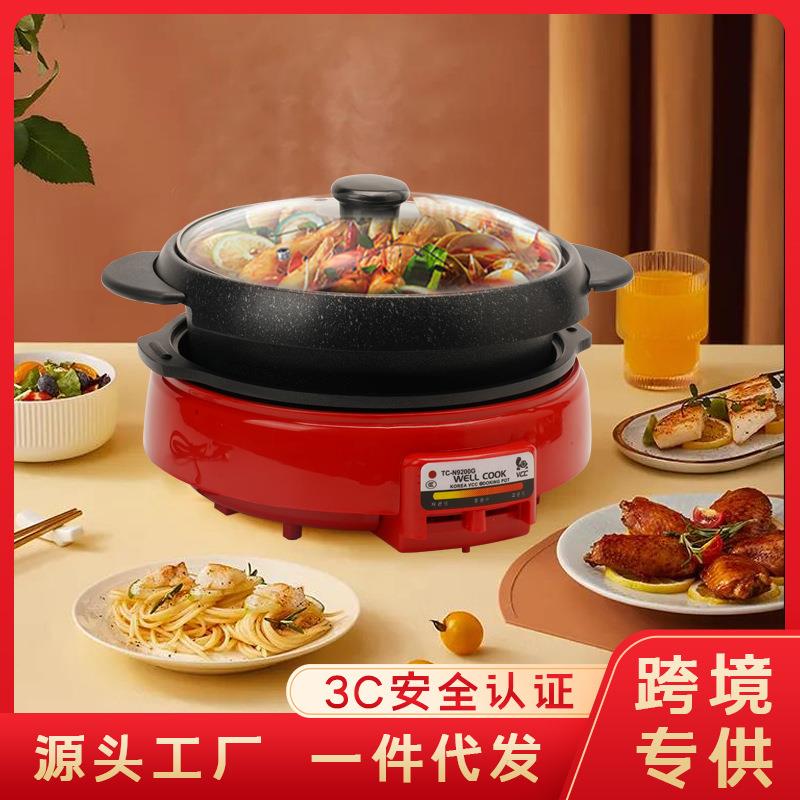 韩国麦饭石多功能电热锅电烤盘乌龟锅家用涮烤一体鸳鸯电火锅
