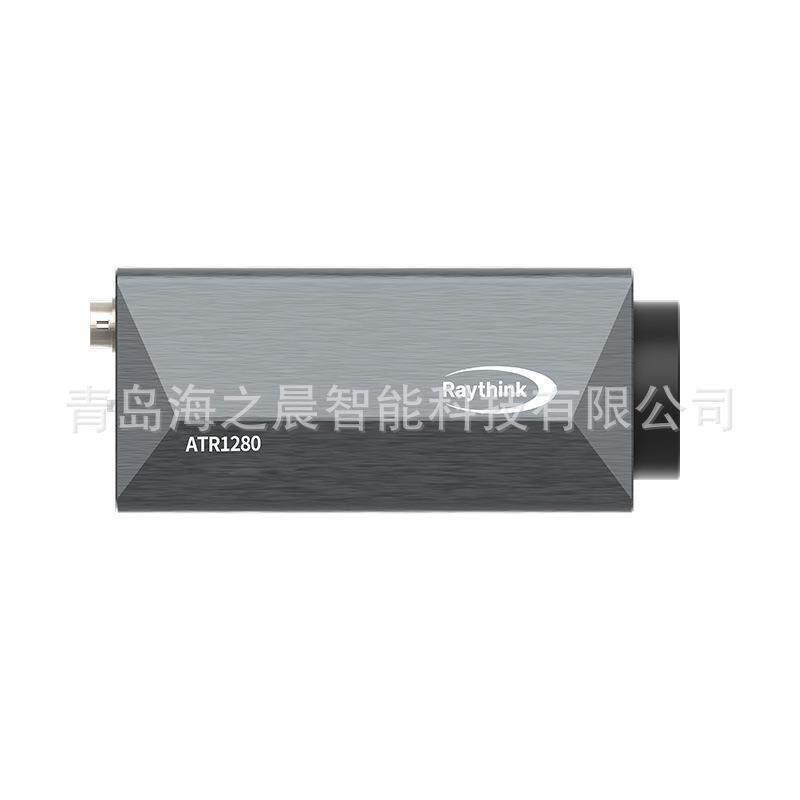 长波红外热成像相机ATR1280在线式变焦测温高清智能远红外