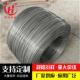 铁丝现货供应出口标准铁丝冷拔铁亮丝现货供应镀锌铁丝金属丝铁线