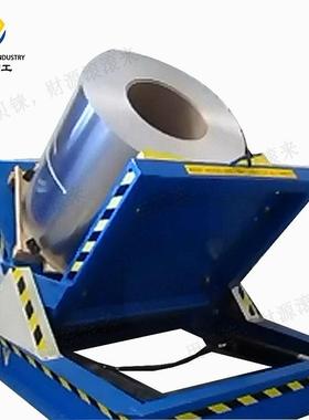 工厂直销L型翻转机90308度180台度翻转平变吨位吨器2030异型翻转