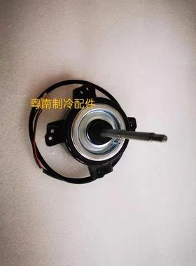 全新日立空调室外风机电机 YYW45-6-7215 RRMB13915 YYW45-6-7261