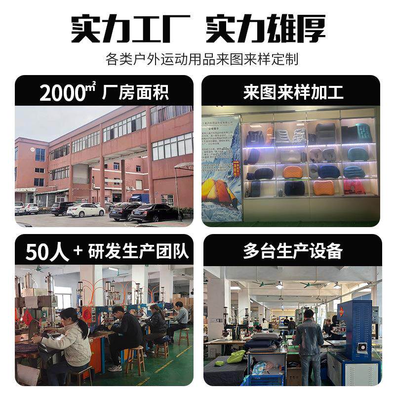 户外3D舒适静音海绵枕头便携式露营旅行自动充气旅行枕头源头工厂