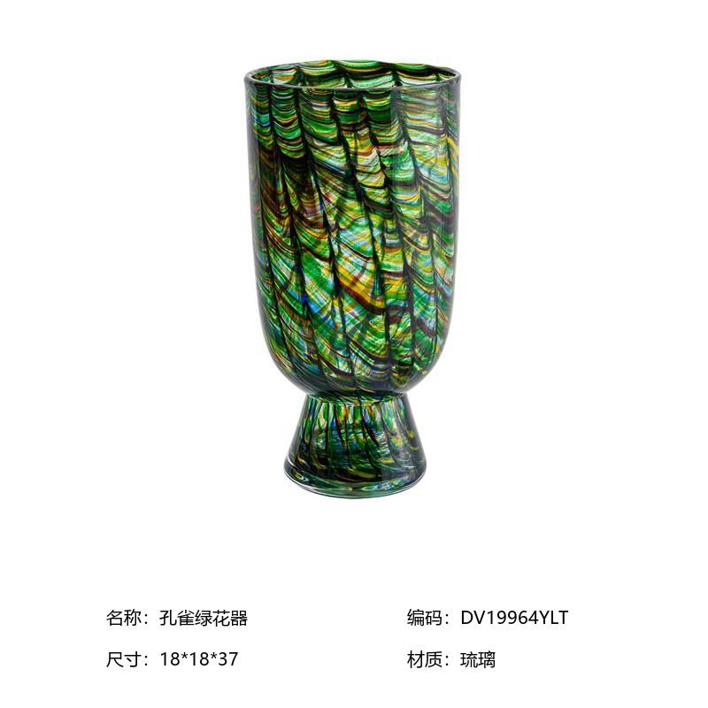 果轻极简现代高西奢餐厅酒店1大堂餐桌盘花器别墅会议室展端厅水