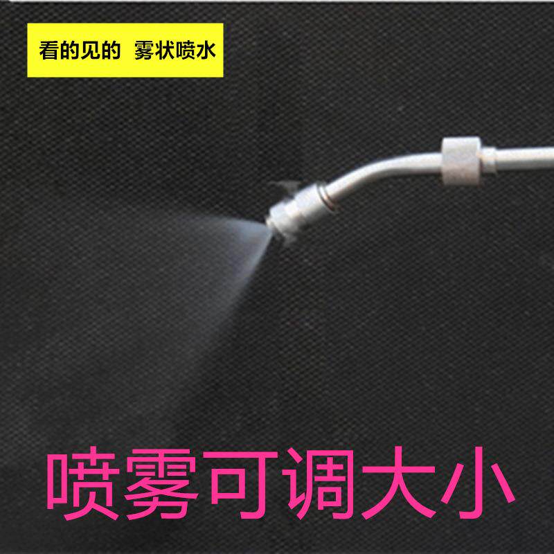 清洗空调高压水枪洗车器压力枪通用手柄奶嘴直插开关（含滤网）