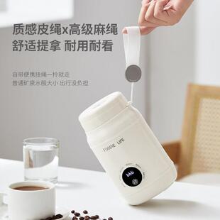 生杯学生专用女XFC3电热养生壶自动焖全养烧杯加热电热烧壶家用炖