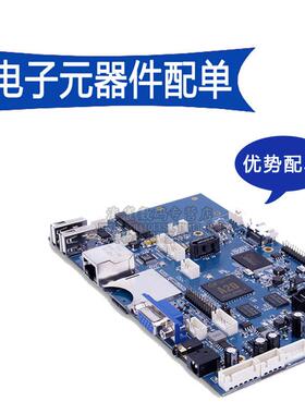 TVS管 双向P6KE6.8 5.0 8.2 10 12 18 27 24 33 82 47 200 440CA
