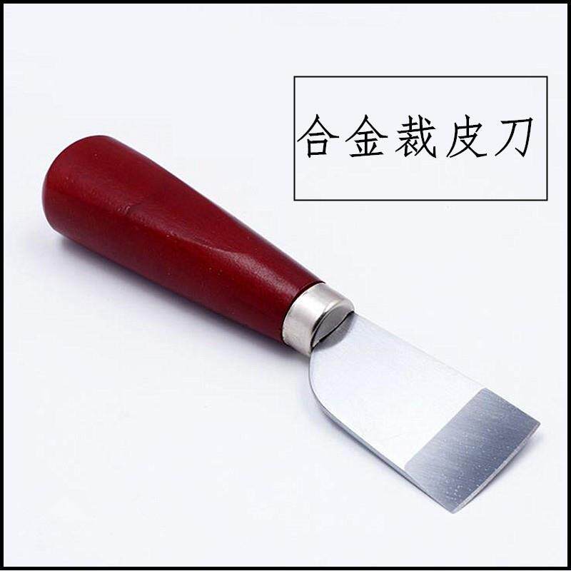 【古月牌秀次刀】皮革专用皮艺皮革裁皮刀 切皮刀 锋利到能削纸