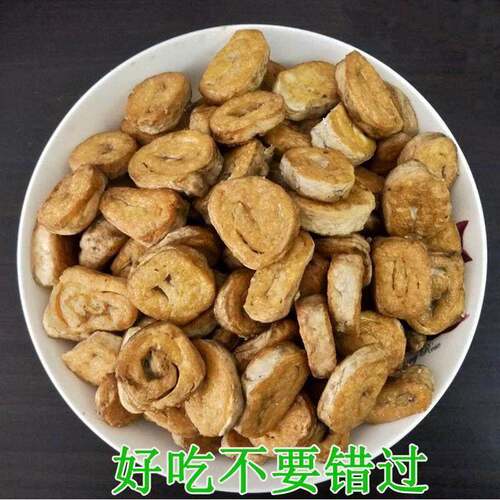 河南信阳罗山土产正宗纯手工臭豆腐卷霉千张包邮筒子制品零与壹