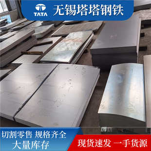 冷轧镀锌板卷板DX51D SGCC无花镀锌板有花镀锌卷板白铁皮开平板