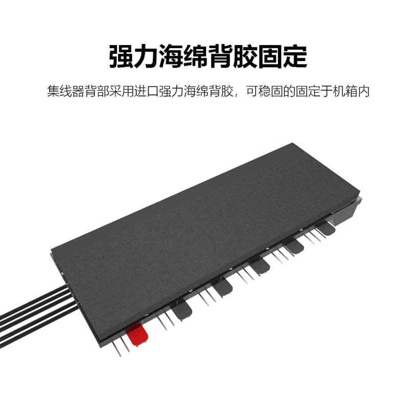 JEYI佳翼PWM集线器ARGB二合一温控机箱风扇控制器神光同步分线器