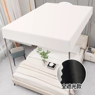 精品床顶防尘罩卧室床帘顶布家用蚊帐遮光挡风防灰尘盖布单双人床